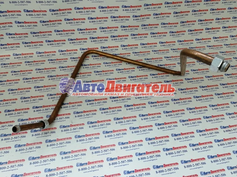 Трубка тормозная компрессора 5490-3506190-11 КамАЗ 5490 ПАО КАМАЗ