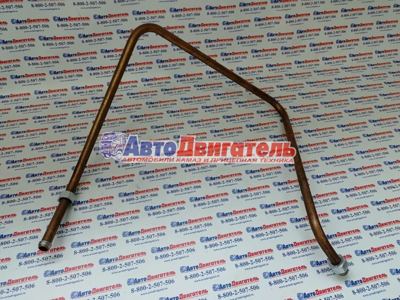 Трубка тормозная компрессора 5490-3506190-11 КамАЗ 5490 ПАО КАМАЗ