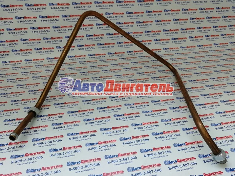 Трубка тормозная компрессора 5490-3506190-11 КамАЗ 5490 ПАО КАМАЗ