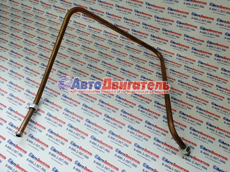 Трубка тормозная компрессора 5490-3506190-11 КамАЗ 5490 ПАО КАМАЗ