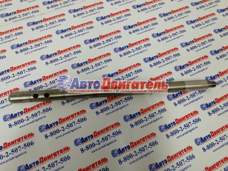 Шток вилки делителя КПП 1315312073 КамАЗ ZF