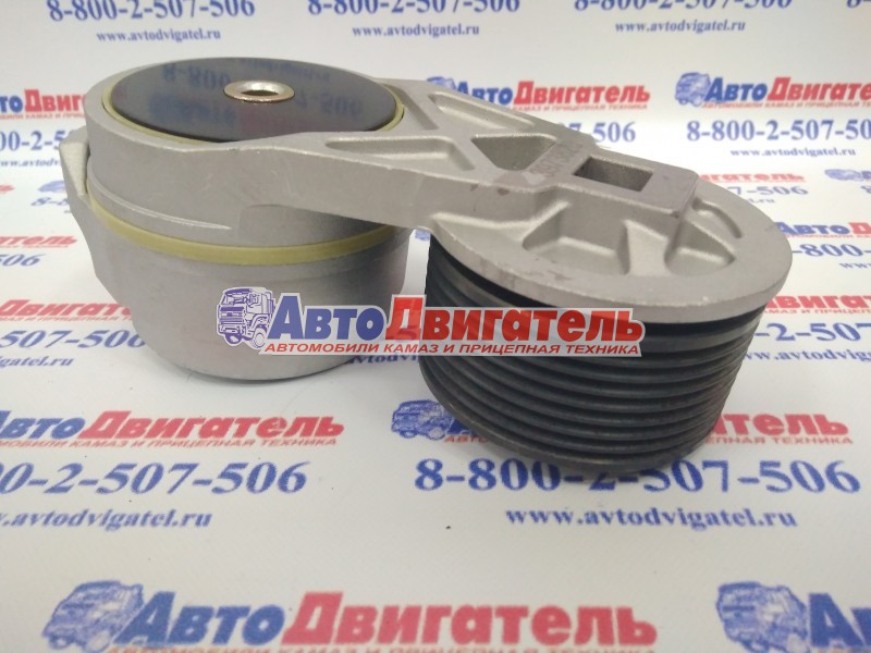 Ролик натяжной ручейковый 3287277. 3973820, 3974102 Cummins 4/6ISBe,QSB,С,ISLe,L