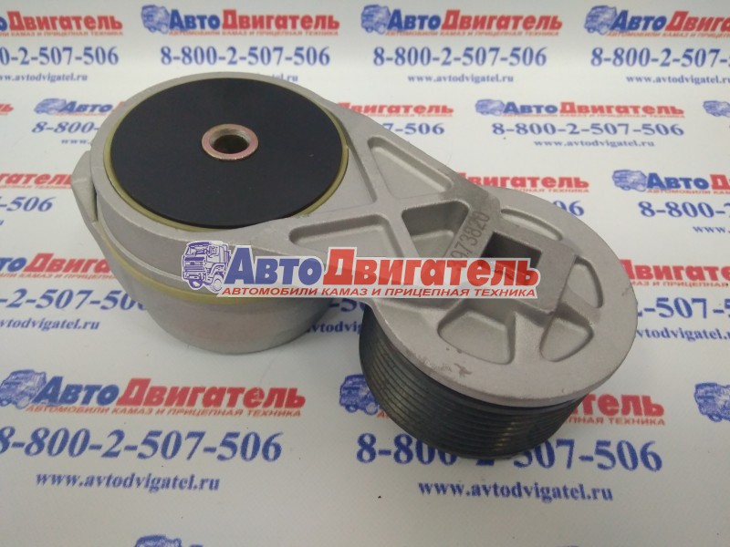 Ролик натяжной ручейковый 3287277. 3973820, 3974102 Cummins 4/6ISBe,QSB,С,ISLe,L