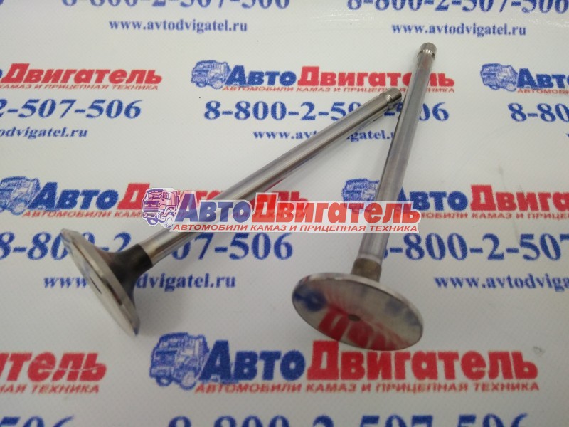 Клапан выпускной 3940734 3802967 Cummins 4/6ISBe ISDe ISFe3,8