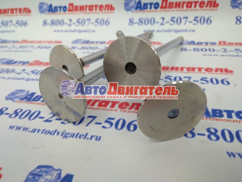 Клапан впускной 3940735 3802924 Cummins 4/6ISBe ISDe ISFe3,8 ОРИГИНАЛ