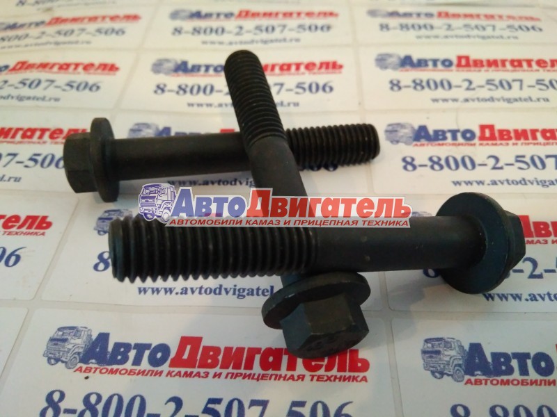 Болт м10*1,5 l=80mm крепления натяжителя ремня 3900679 КАМАЗ, валдай,  Cummins isx, isf, 6ISBe
