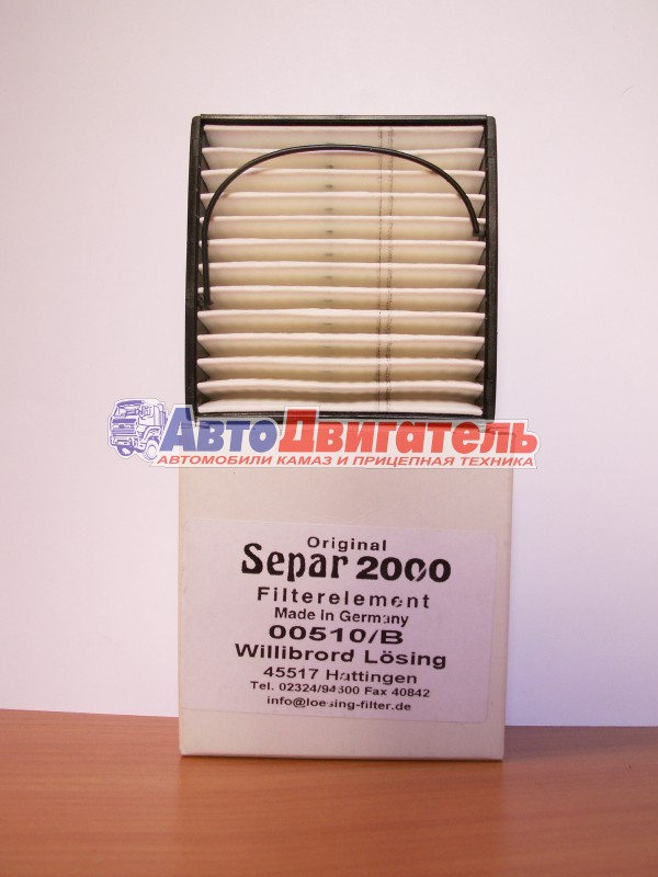 Фильтрующий элемент Separ SWK-2000/00510 062746