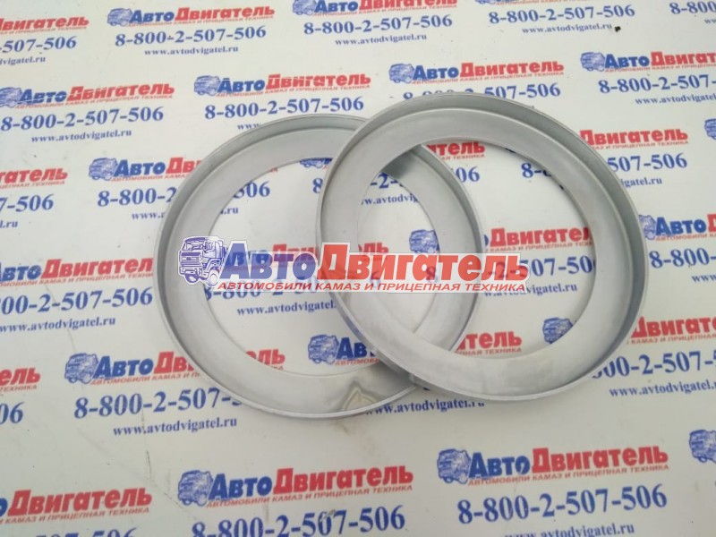 Чашка защитная сальника башмака 5320-2918184 КамАЗ ПАО КАМАЗ