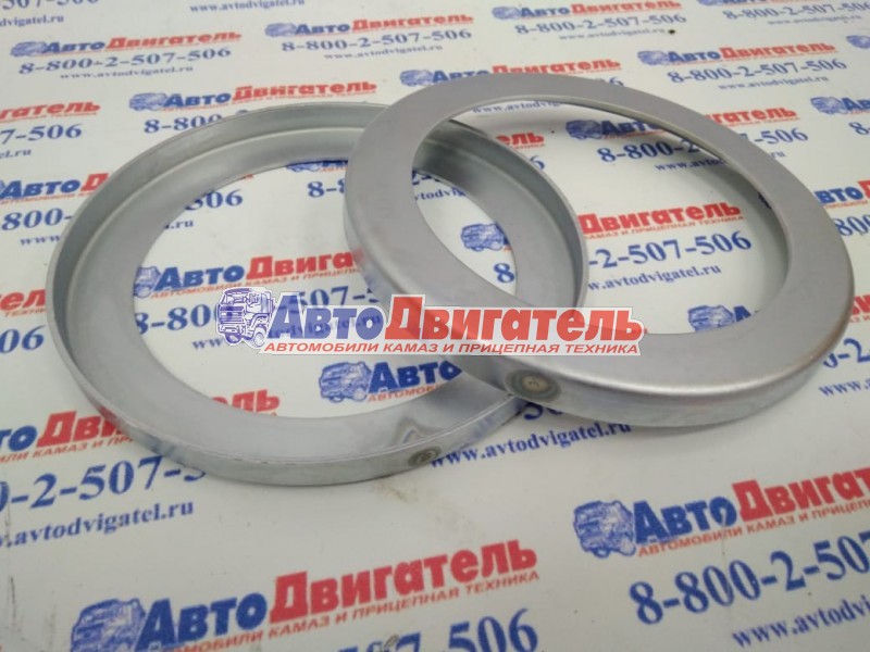 Чашка защитная сальника башмака 5320-2918184 КамАЗ ПАО КАМАЗ