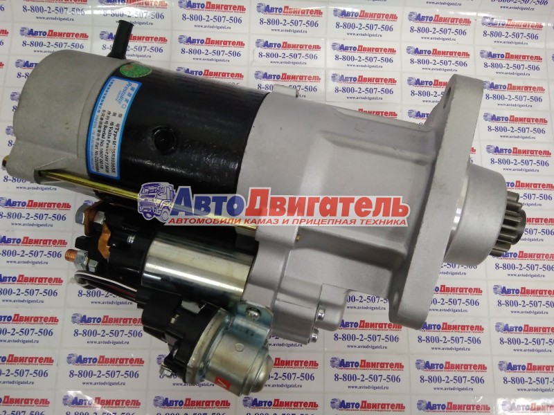 Стартер 24V 6Kw 10зуб D=39 4983068 4934622 M93R3014SE Cummins ISBe ISDe EQB140 Prestolite