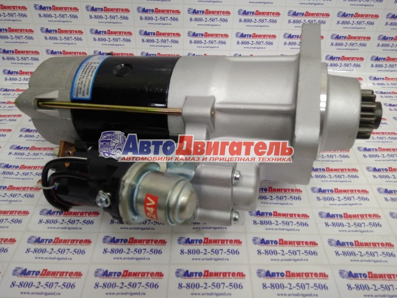 Стартер 24V 6Kw 10зуб D=39 4983068 4934622 M93R3014SE Cummins ISBe ISDe EQB140 Prestolite