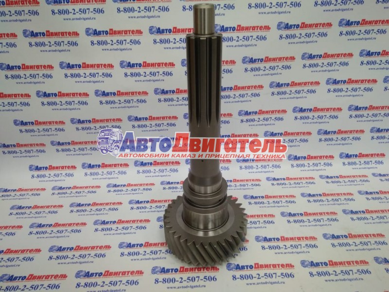 Вал первичный КПП 1324202014, 1324302029, 95535141, K20.00971 КамАЗ ZF Kacmazlar