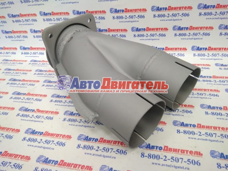 Тройник глушителя 54115-1203035 КамАЗ ПАО КАМАЗ