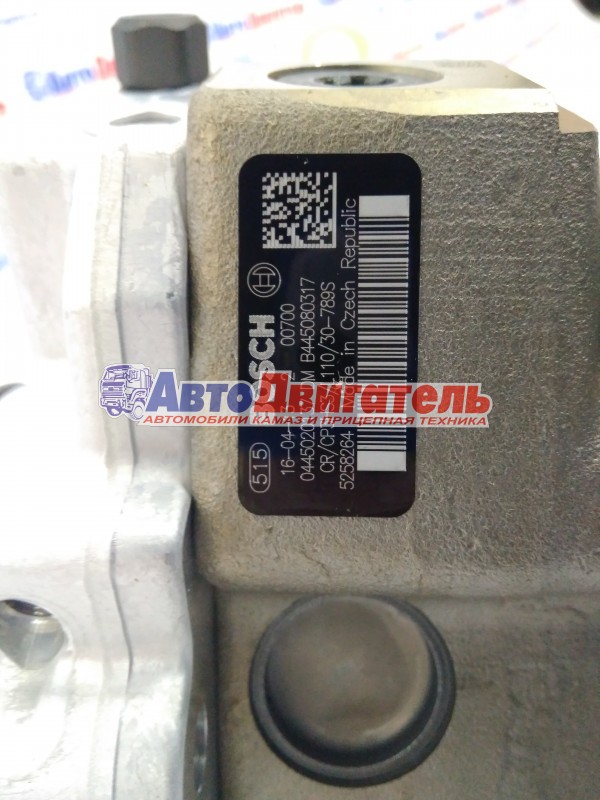ТНВД Bosch 0445020137 4983836 5258264 КамАЗ НЕФАЗ Cummins ISBe ЕВРО 4