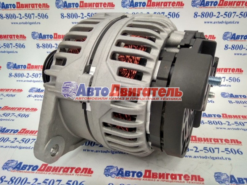 Генератор 4892318 5259577 4891823 24V 70А 120 град КамАЗ ЕВРО 3 WAI