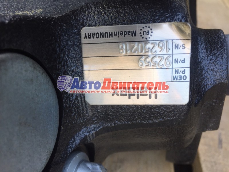 Суппорт тормоз дисковый АТ-92559 DB19 4308 45104-3501041-90