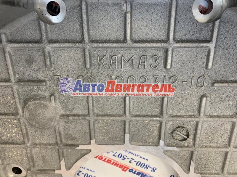 Картер маховика 7406-1002312-10 КАМАЗ Евро 2, 3 ПАО КАМАЗ