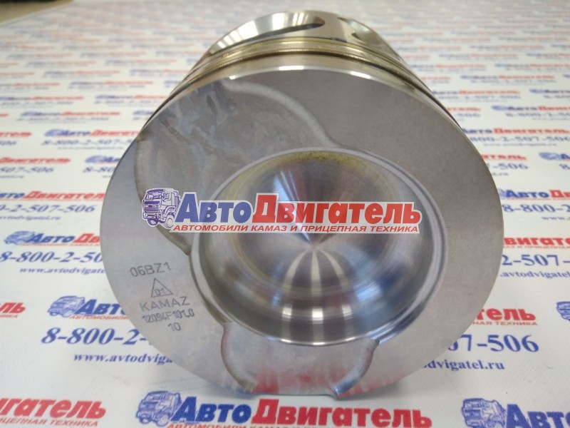 Поршневая группа 740.60-1000128-05 ПАО КамАЗ ЕВРО 2