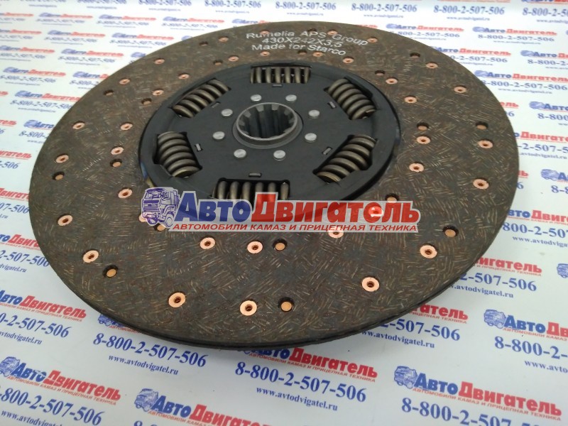 Диск сцепления ведомый 320205, 1878000205, 430GTZ2 КамАЗ Cummins Hammer
