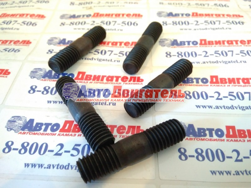 Болт турбокомпрессора шпилька 3818823 М10х1,5х42 Cummins 4/6ISBe,ISDe