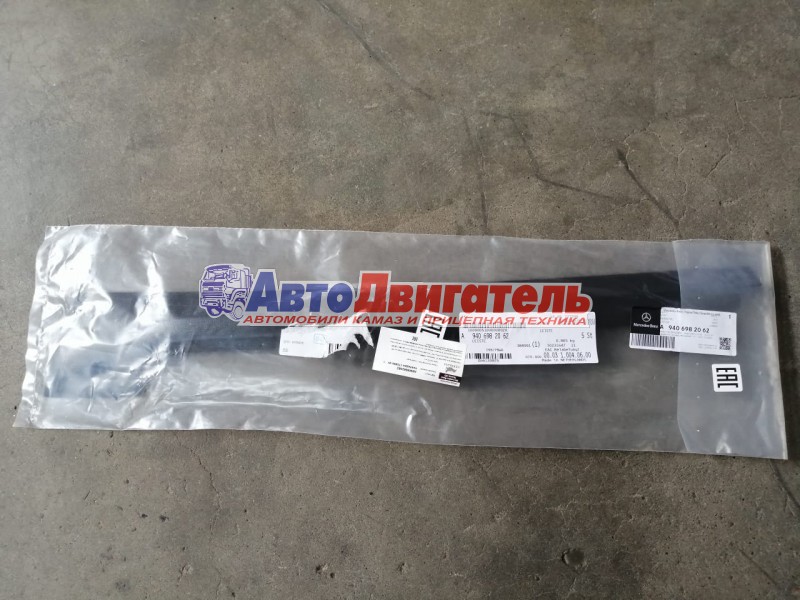 Накладка стойки кузова A9406982062 КамАЗ 5490 Daimler