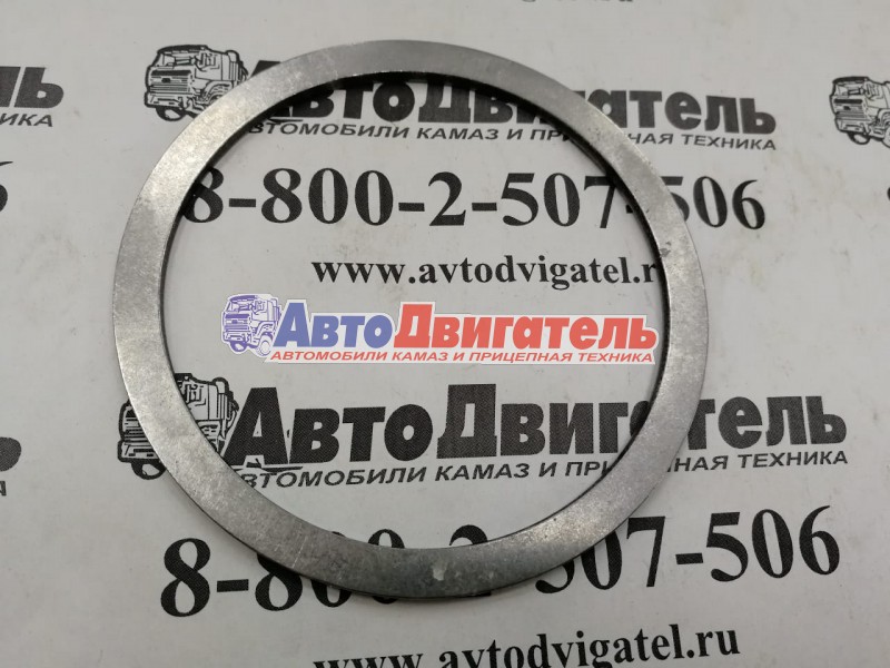 Шайба регулировочная КПП 0730003436 А=2,40 КамАЗ ZF