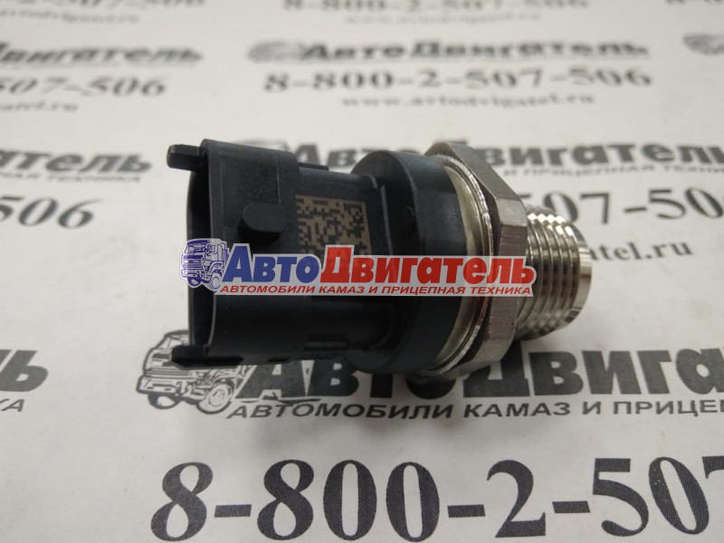 Датчик давления топлива в рампе 3974092, 0281002937 КамАЗ Cummins ISВe, ISLe Евро3 BOSCH КИТАЙ