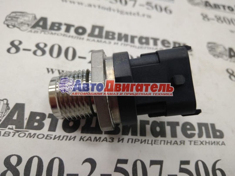 Датчик давления топлива в рампе 3974092, 0281002937 КамАЗ Cummins ISВe, ISLe Евро3 BOSCH КИТАЙ