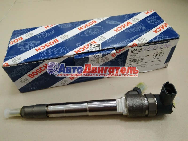 Форсунка Bosch 0445110376, 5258744 ISF2,8 Cummins