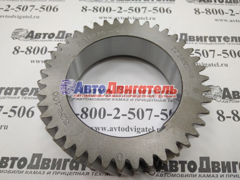 Шестерня коленвала 3918776 Cummins ISL, L, C