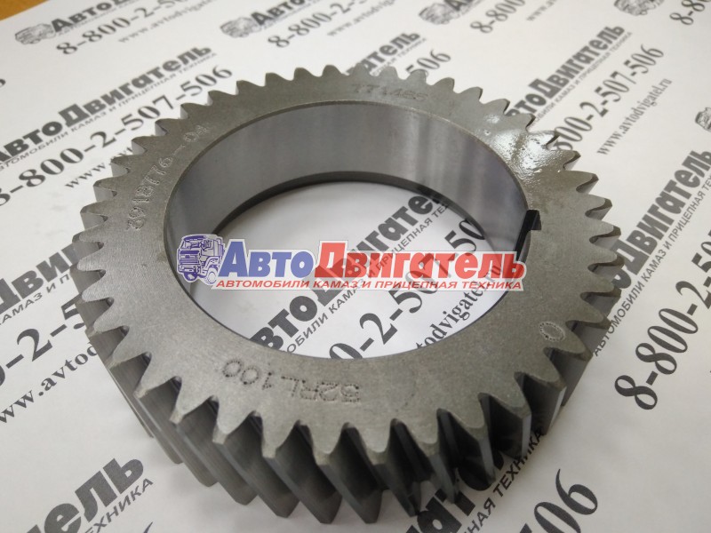 Шестерня коленвала 3918776 Cummins ISL, L, C