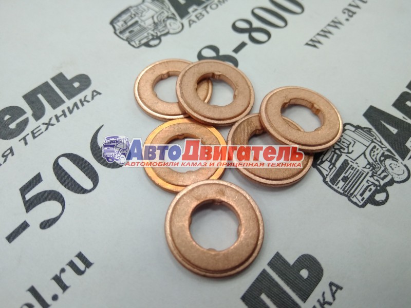 Шайба медная форсунки 3976371 Cummins 4/6ISBe, ISDe