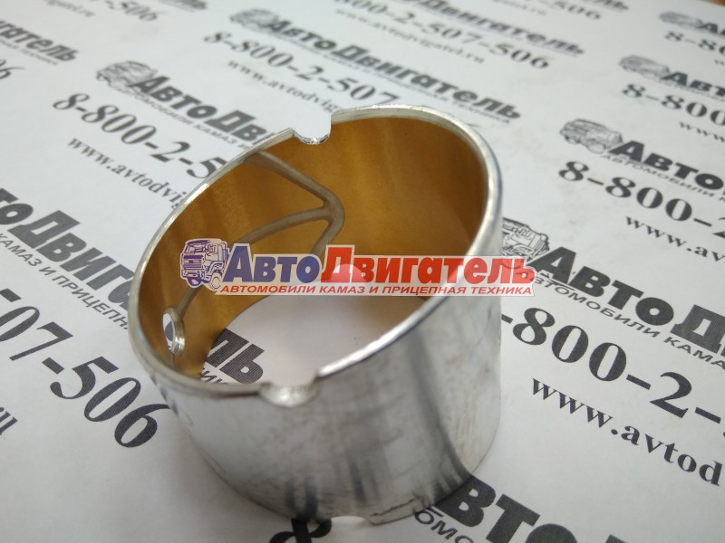 Втулка шатуна 3913990, 3970951, 3901470, 4944137 Cummins 6ct, isce, qsc, l, isl