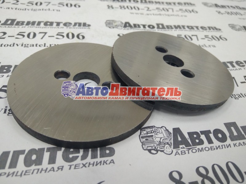 Шайба упорная картера агрегатов 7406-1029142 КАМАЗ Евро ПАО КАМАЗ
