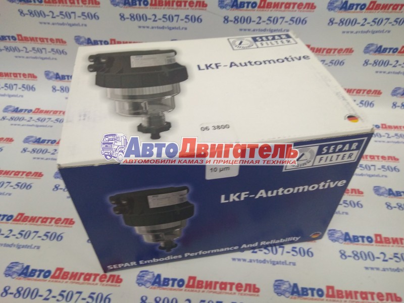 Фильтр Separ Сепар LKF 063800