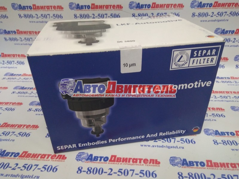 Фильтр Separ Сепар LKF 063800
