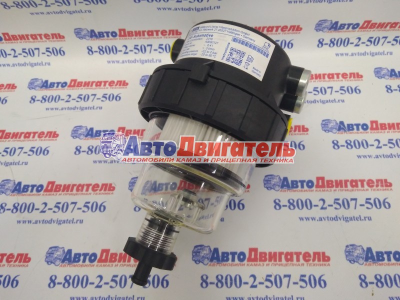 Фильтр Separ Сепар LKF 063800