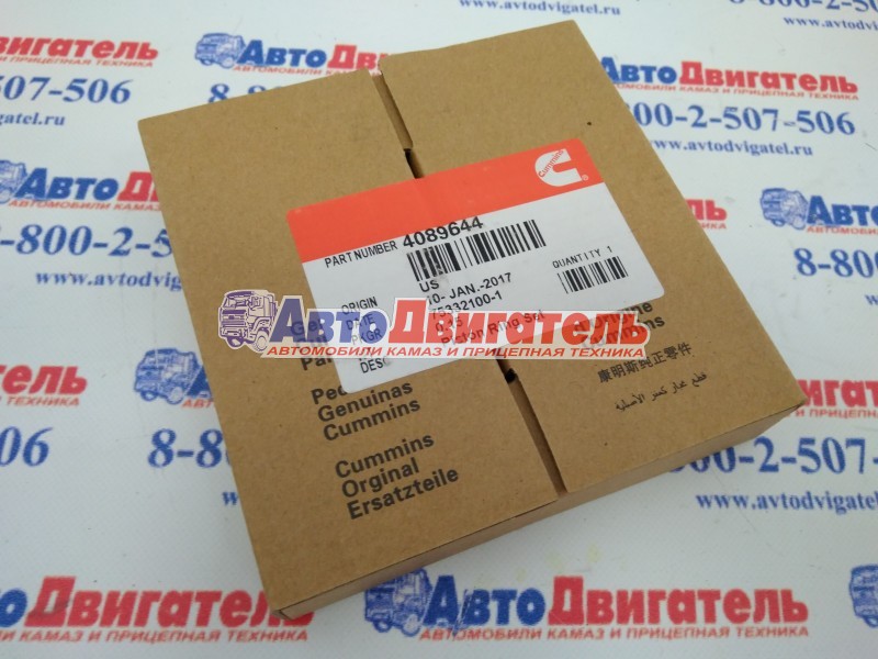 Поршневая группа разборный 4089944 4955299 4941395 Cummins QSL, ISC, ISLe