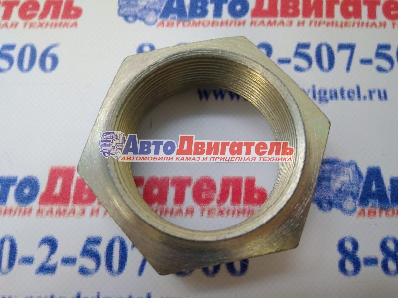 Гайка подшипника 110 вала 5320-2402269 М42х1,5-6Н КАМАЗ