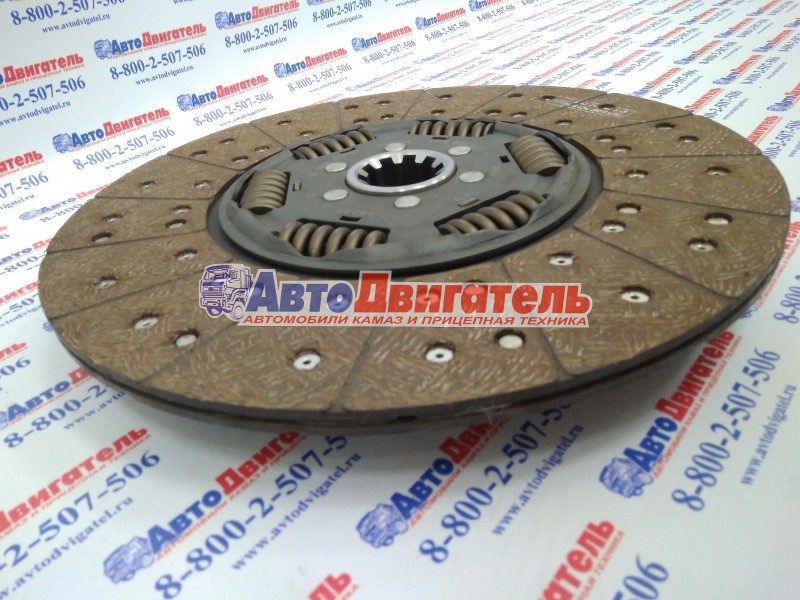 Диск сцепления ведомый 1878002642 3970506 mfz350 КАМАЗ volkswagen sachs