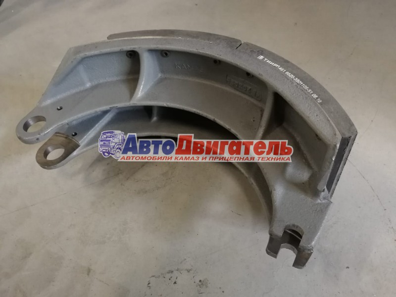 Колодка тормозная в сборе 6520-3501090 КамАЗ ЗТМ, г.НЧ
