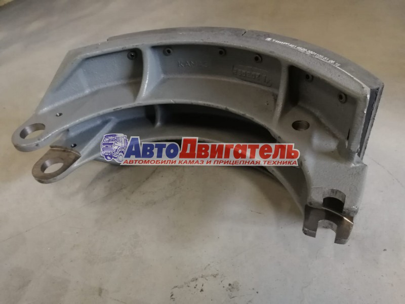 Колодка тормозная в сборе 6520-3501090 КамАЗ ЗТМ, г.НЧ
