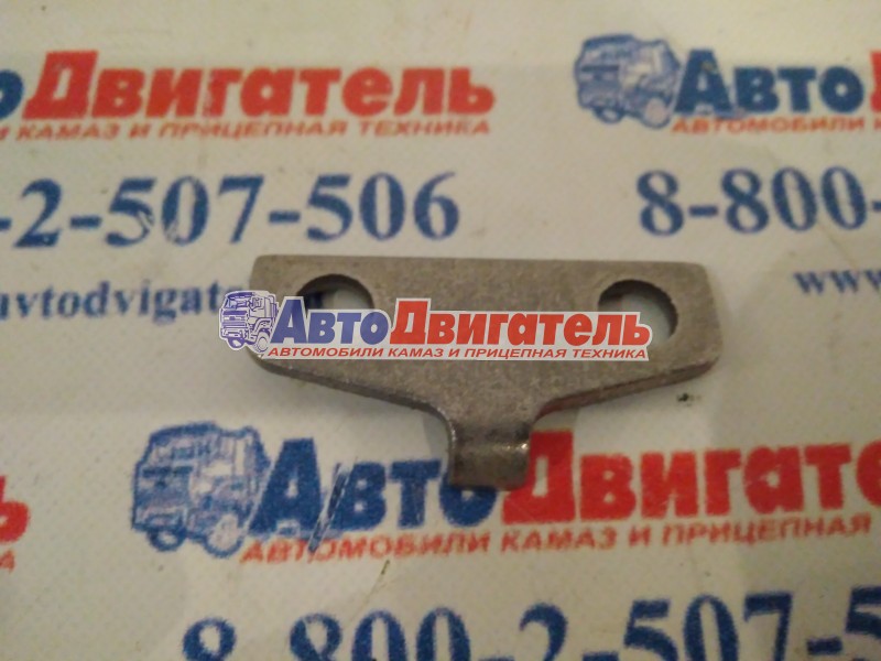 Стопор гайки полуоси заднего моста 6520-2403043 ПАО КАМАЗ