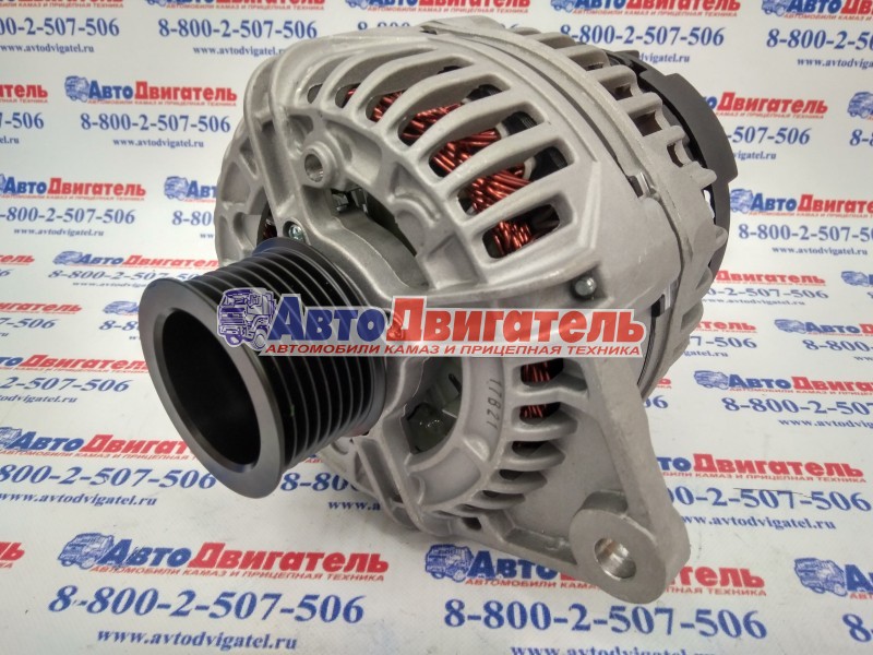 Генератор 14V 150A 5272634 ВАЛДАЙ ПАЗ Cummins ISFe3.8 Krauf